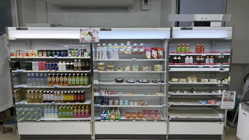 名古屋大学消費生活協同組合　大幸購買書籍店(大幸キャンパス)のアルバイト・バイト求人情報