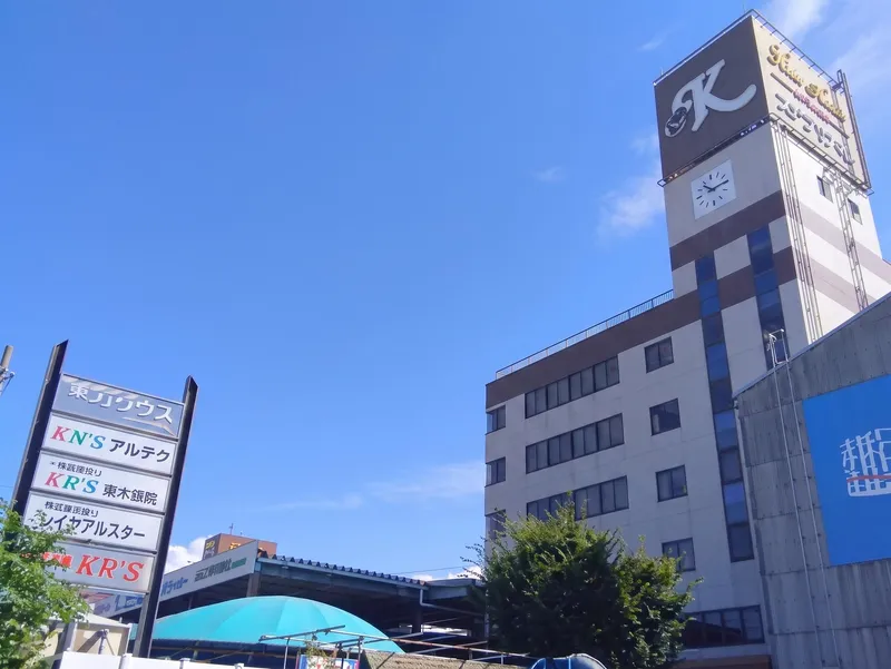 株式会社ＫＷＳの求人・転職情報