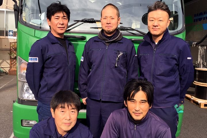 株式会社豊興ロジスティクスの求人・転職情報