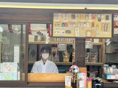 宗教法人菊田神社のアルバイト・バイト求人情報-02