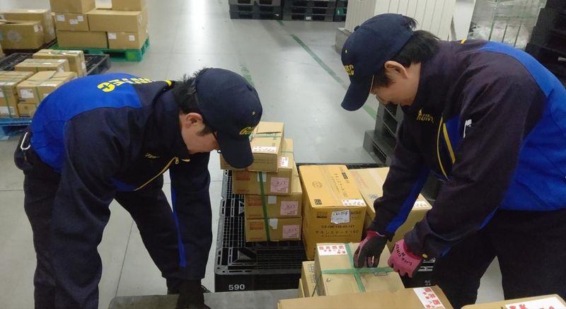 株式会社ランテックの求人情報