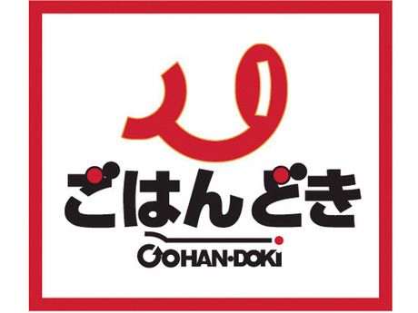 ごはんどき　都筑店のアルバイト・バイト求人情報-05
