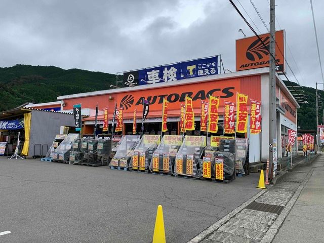 オートバックス高山店の求人・転職情報