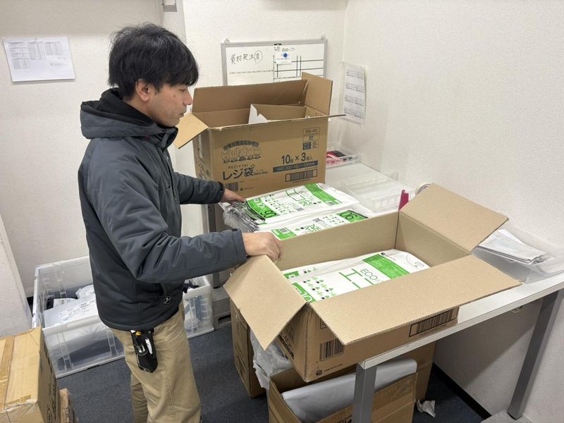 サンキョウプラテック株式会社の求人・転職情報