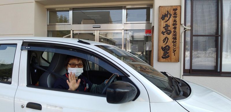 社会福祉法人新井頸南福祉会　妙高の里 ヘルパーステーションのアルバイト・バイト求人情報-03