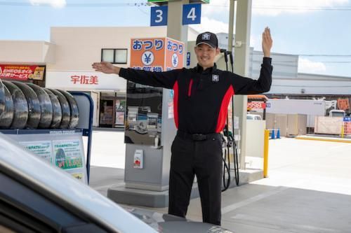 199号門司SS　(株)西日本宇佐美 九州支店　/128093syのアルバイト・バイト求人情報-03