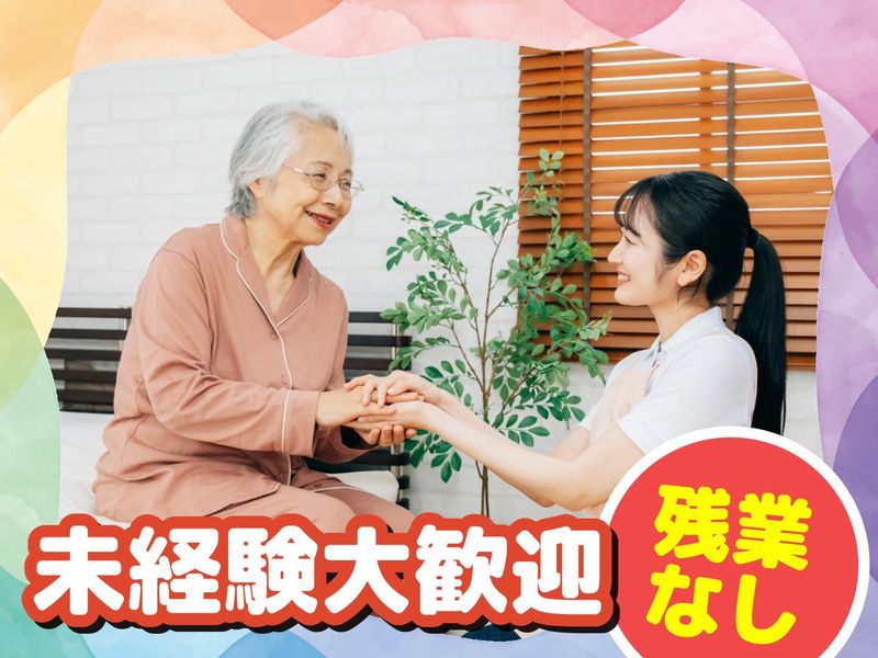 株式会社ＲＡＮの求人・転職情報