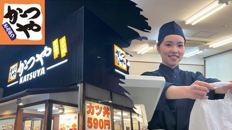 株式会社初亀オペレーションサービスの求人・転職情報