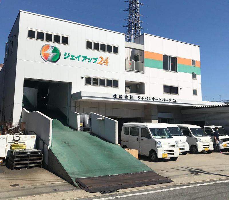 株式会社ジャパンオートパーツ24の求人・転職情報