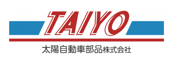 太陽自動車部品株式会社の求人・転職情報