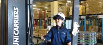 アトズサポート株式会社　朝倉事業所