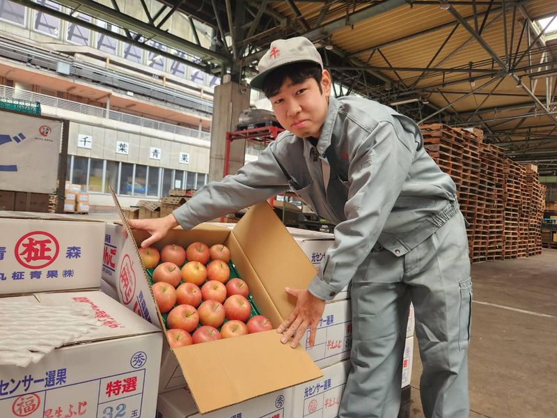 千葉青果株式会社