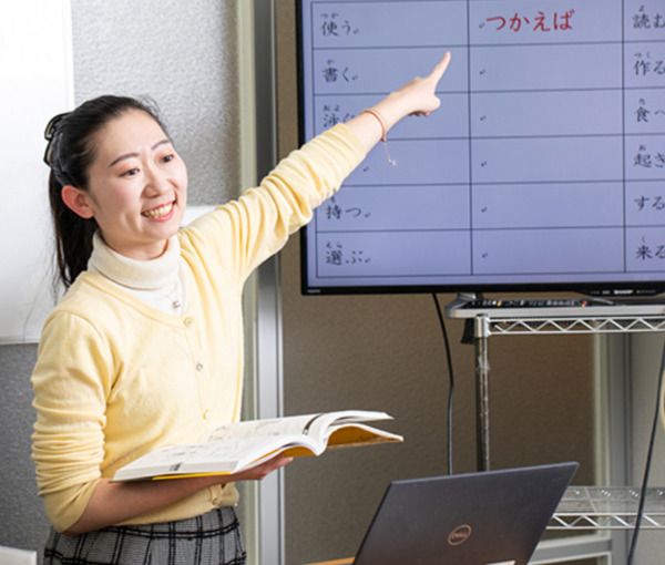 日本東京国際学院の求人・転職情報