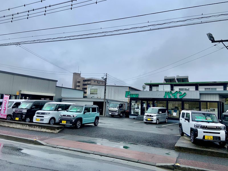 株式会社パインのアルバイト・バイト求人情報-05