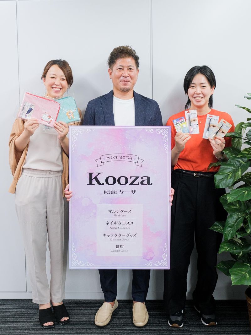 株式会社ラッキートレンディの求人・転職情報