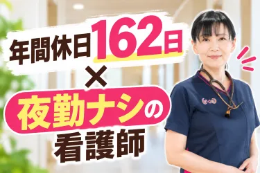 株式会社Ｋｉｎｄの求人・転職情報