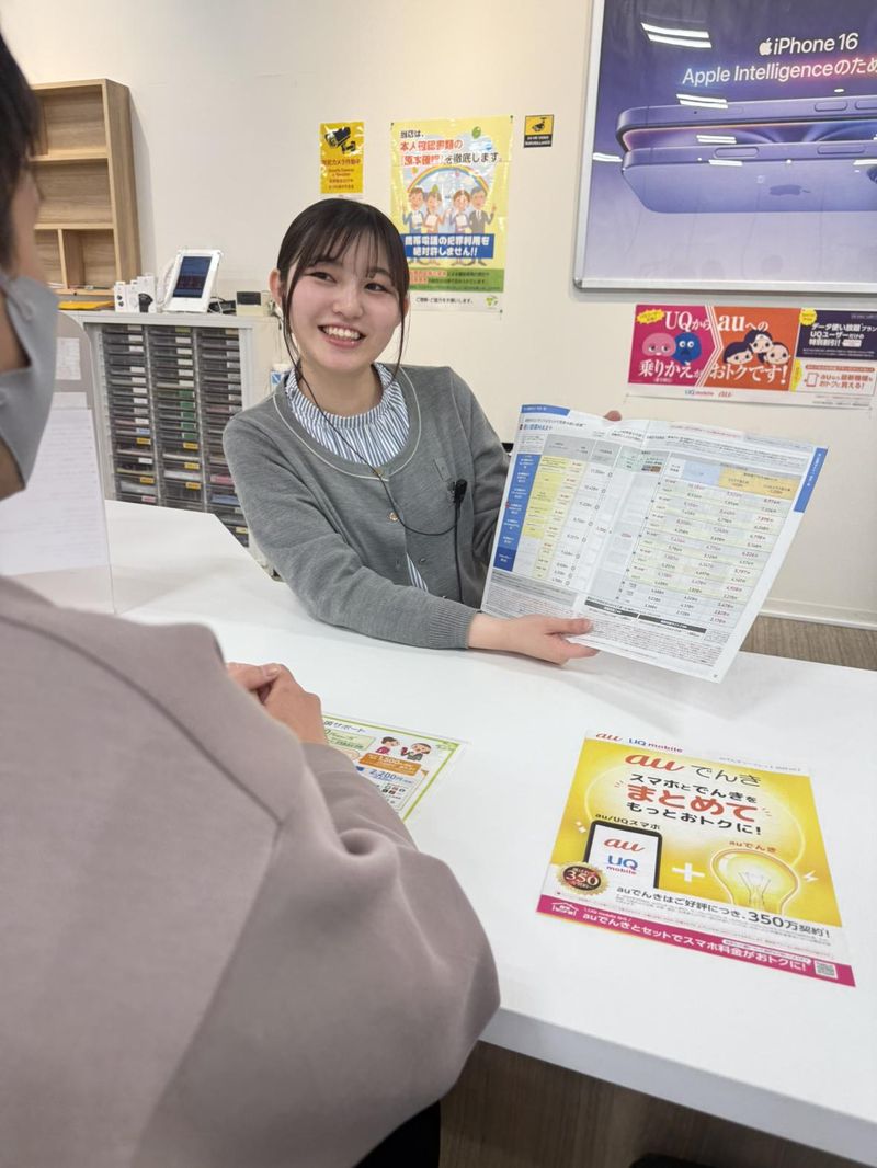 株式会社白石Ｍ＆Ｓの求人・転職情報