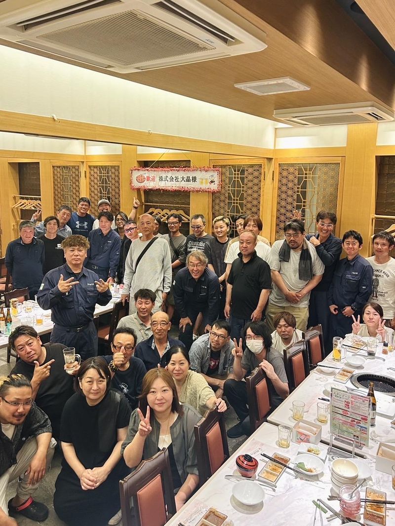株式会社大晶の求人・転職情報