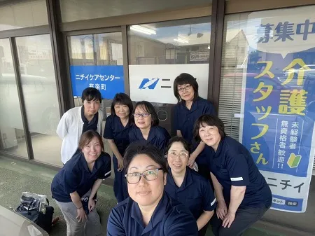 株式会社ニチイ学館の求人・転職情報