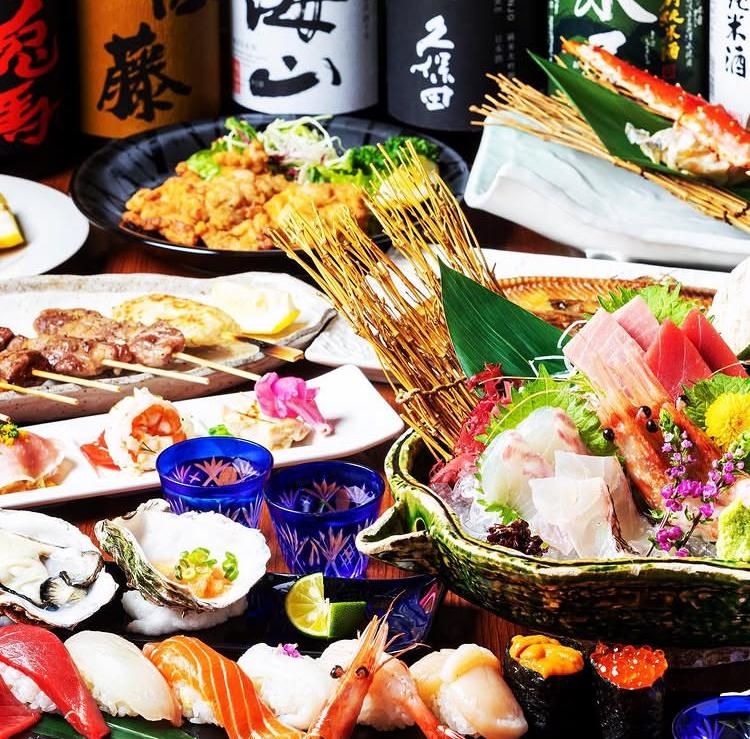 株式会社三京の求人・転職情報