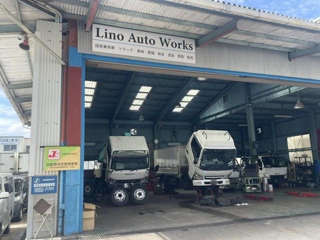株式会社Ｌｉｎｏ　Ａｕｔｏ　Ｗｏｒｋｓの求人・転職情報