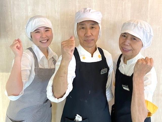 株式会社グリーンヘルスケアサービス_さんホーム目黒_0P4545のアルバイト・バイト求人情報-05