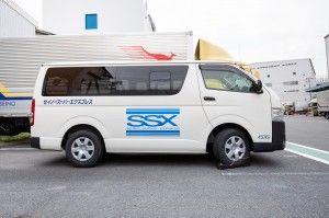 セイノースーパーエクスプレス株式会社の求人・転職情報