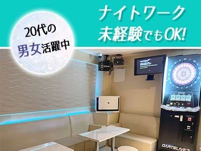 WINDE~ビンテ~のアルバイト・バイト求人情報-02