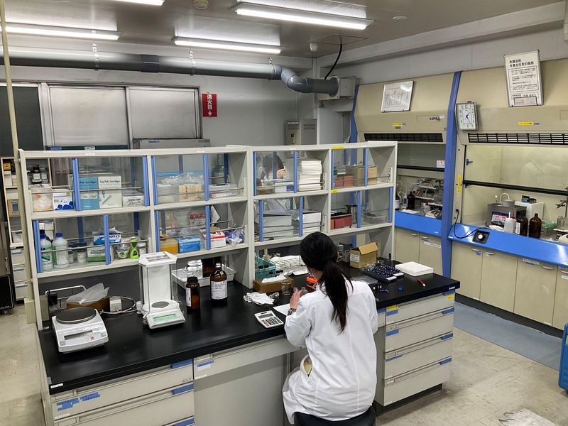 第二技術研究所/株式会社分析センター