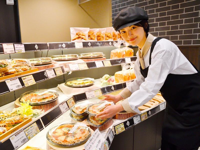 株式会社カスミ