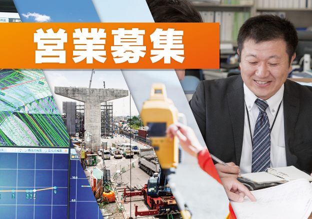 アイチマイクロ株式会社の求人・転職情報