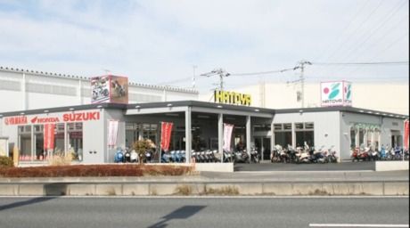 株式会社はとや-0004の求人・転職情報