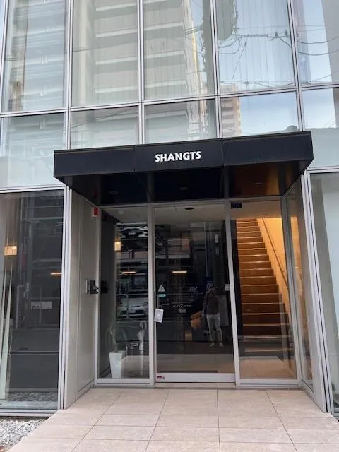 株式会社シャンツ-0002の求人・転職情報