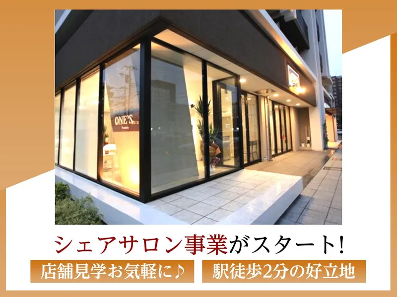 有限会社ＲＳＲ‐ＭＧＴの求人・転職情報