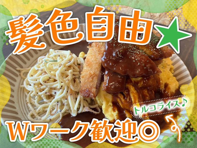 Tinker(てぃんか〜)のアルバイト・バイト求人情報-02