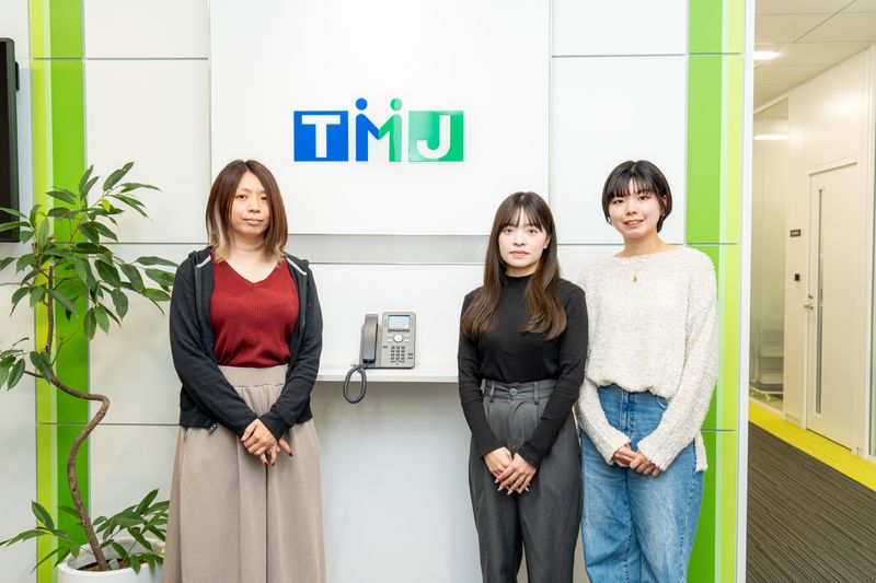株式会社TMJ　博多呉服町センターの派遣求人情報