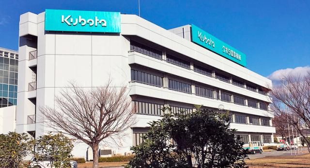 株式会社東海近畿クボタの求人・転職情報