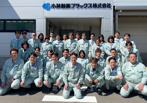 小林製薬プラックス株式会社の求人・転職情報