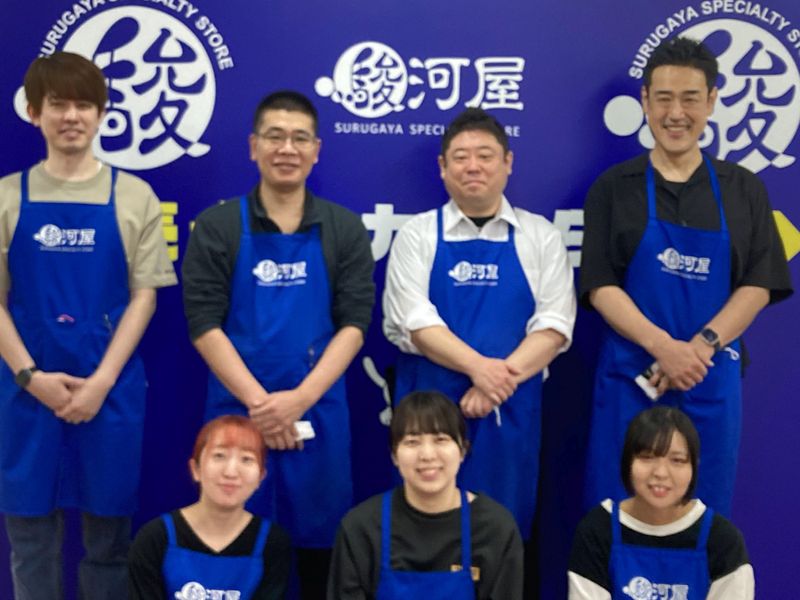 駿河屋　梅田茶屋町店の求人情報