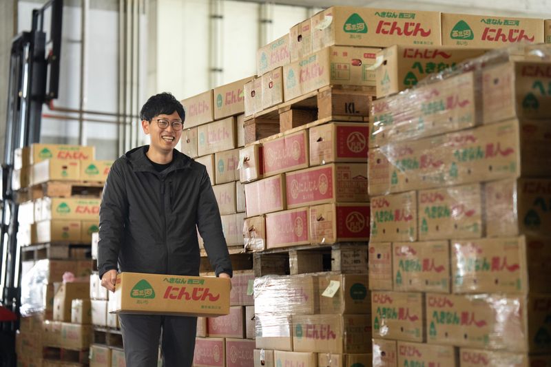 大協青果株式会社の求人・転職情報