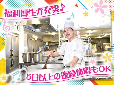 東京ベイ舞浜ホテル ファーストリゾート　(TOKYO BAY MAIHAMA HOTEL FIRST RESORT)のアルバイト・バイト求人情報-02