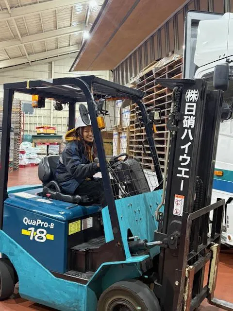 株式会社日硝ハイウエーの求人・転職情報