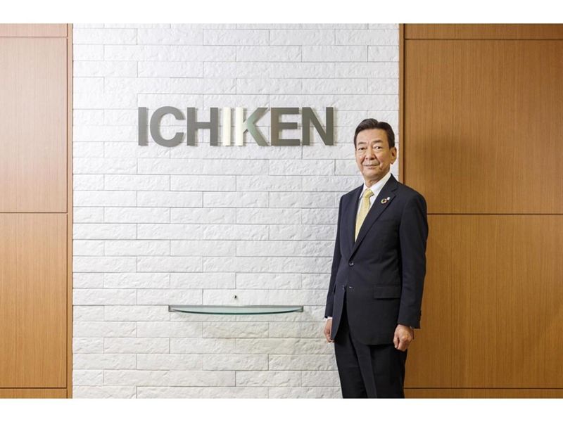 株式会社イチケン