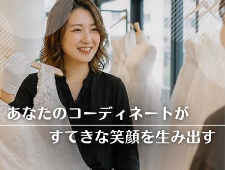 株式会社創写舘の求人・転職情報