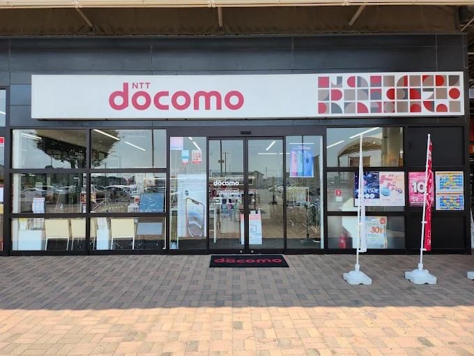 メディアランド・ウィング株式会社の求人・転職情報