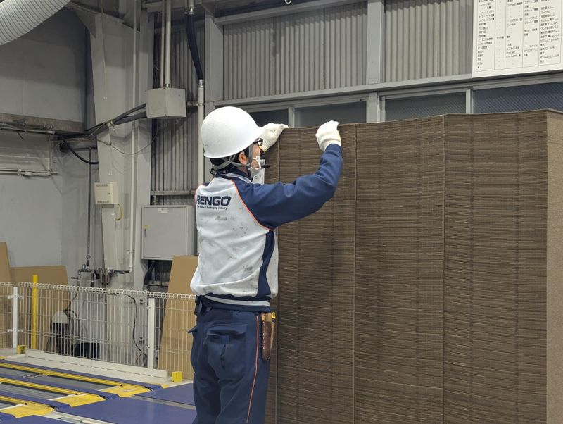 レンゴー株式会社の求人・転職情報