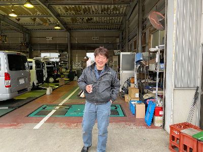 永畑自動車株式会社の求人・転職情報