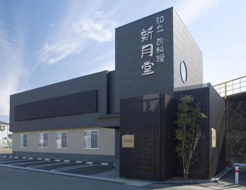 新月堂のアルバイト・バイト求人情報-01