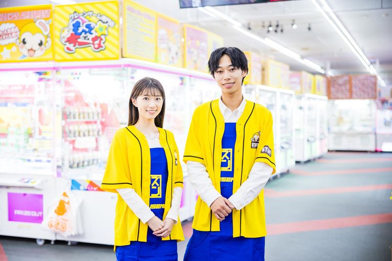 浜松鑑定団のアルバイト・バイト求人情報-01