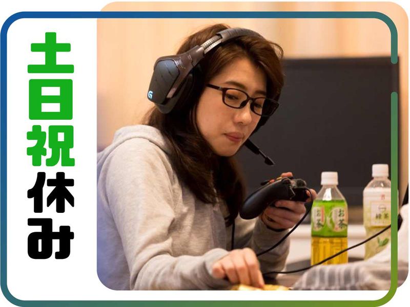 株式会社ウイルテックのアルバイト・バイト求人情報-04